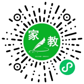 #王先生