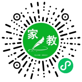 田女士