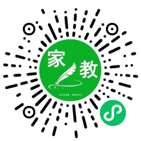C林女士