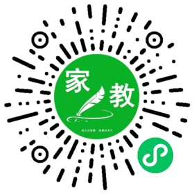 $雪儿