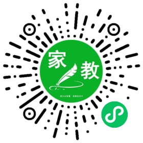 魏女士