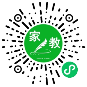 费女士