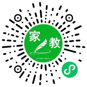 +吴先生