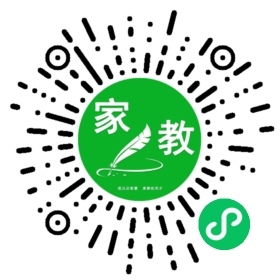 #魏女士
