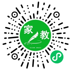 C付女士