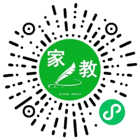 徐女士