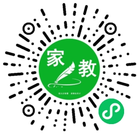 家长