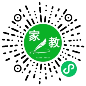 *宣女士