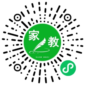 *陈女士