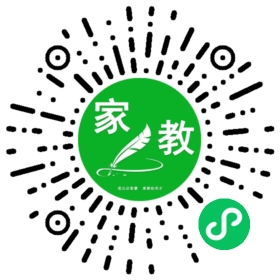 #宗女士