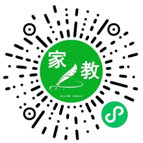 聂女士