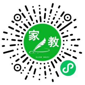 黄女士