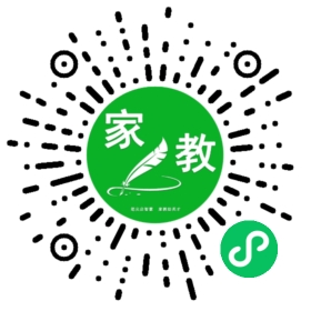 *宋女士