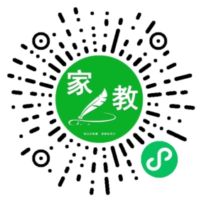 家长