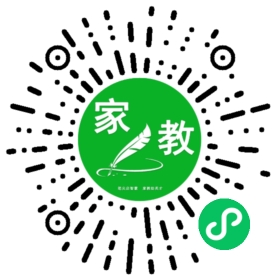 邱晨