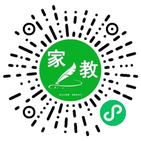 家长