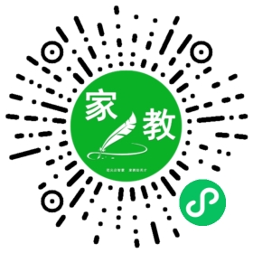 #向女士