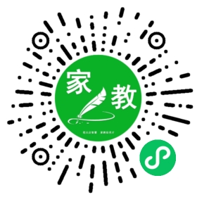 张女士