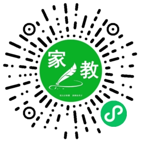 田女士
