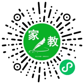 *刘女士