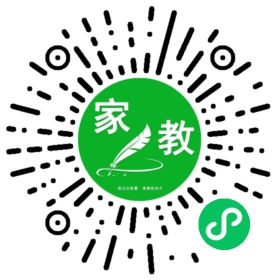 $丁女士