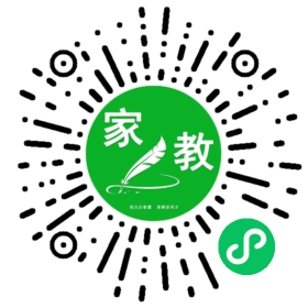 $程莹