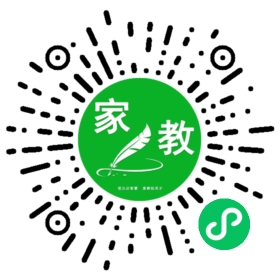 $孙晨