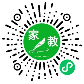 $葛先生
