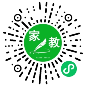 陈名