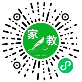 C文女士