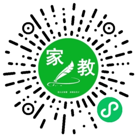 罗飞