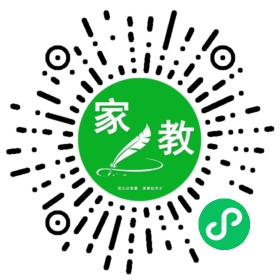 费女士