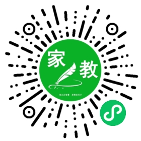 付女士