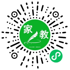 C田女士