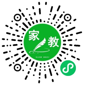 *蒋女士
