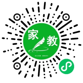 F段女士