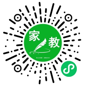白女士