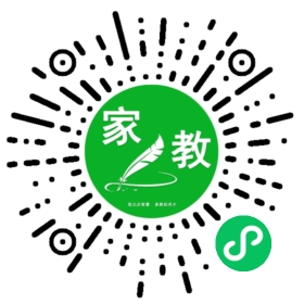 *赵女士