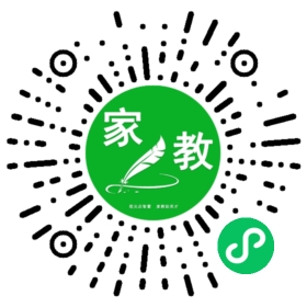 +常女士