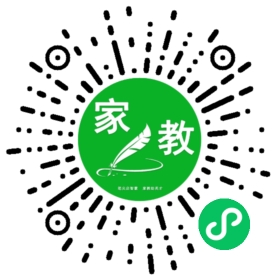 F段女士