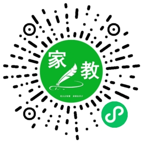 C+苏女士