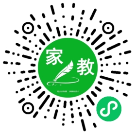 C+王女士