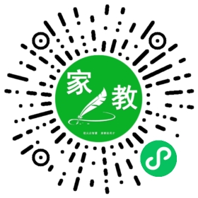 +吴女士