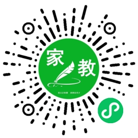 C+窦女士