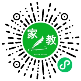 梓