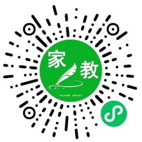 $盛女士