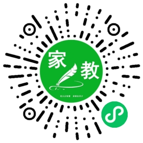 C权女士