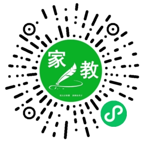 安女士