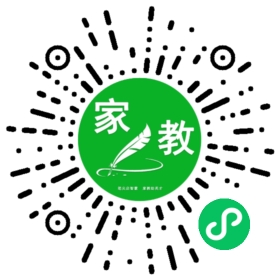 邹女士