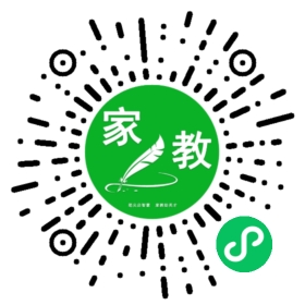 邹女士